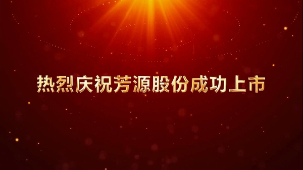 微信图片_20210806152122.jpg