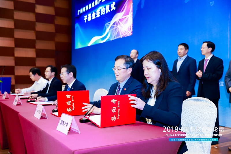 3bd56c1f-b9ef-45aa-86f2-7f6f92816c5e_副本.jpg