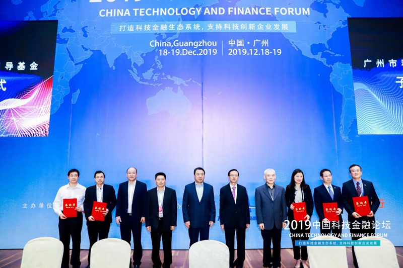 微信图片_20191219100049_副本.jpg