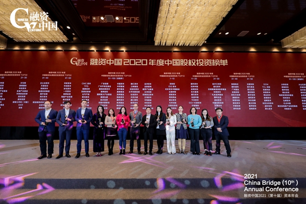 823942de-5c47-4028-b8fd-33b6c6e1633a_副本.jpg