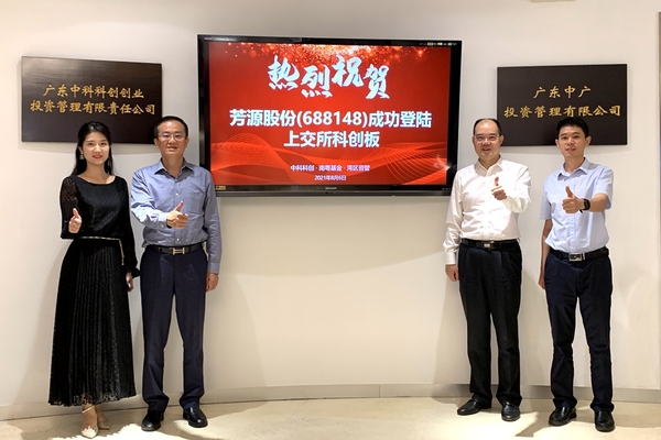 微信图片_20210806152013_副本.jpg