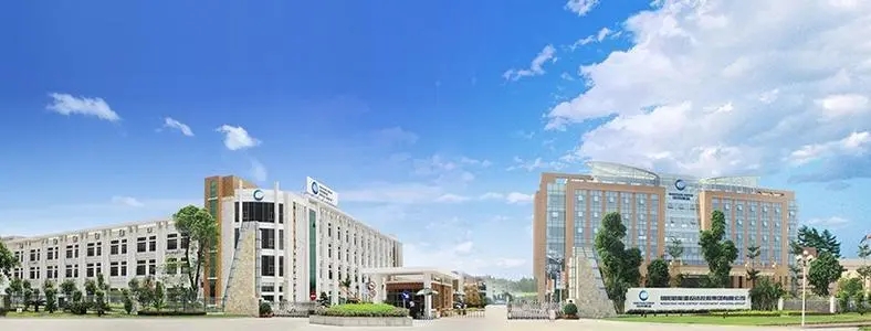 微信图片_20200925174349.jpg