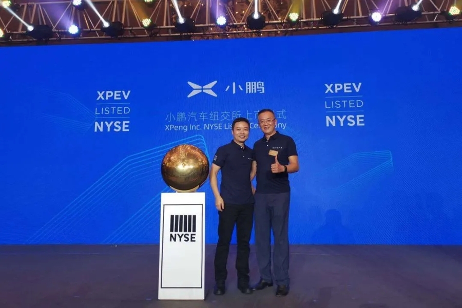 微信图片_20200925172305.jpg