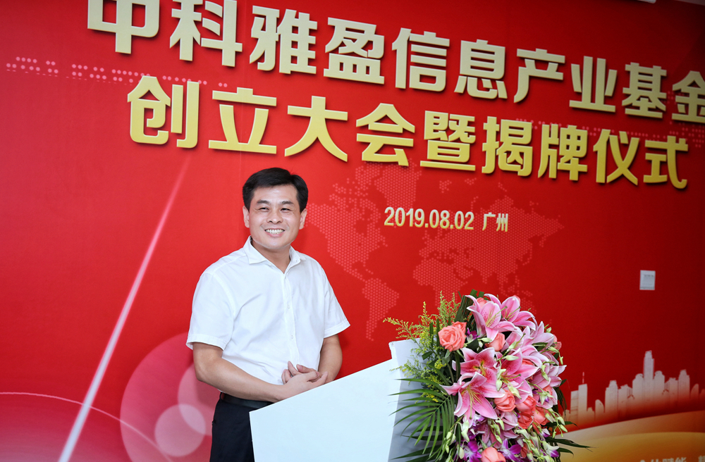微信图片_20190802182440_副本.jpg