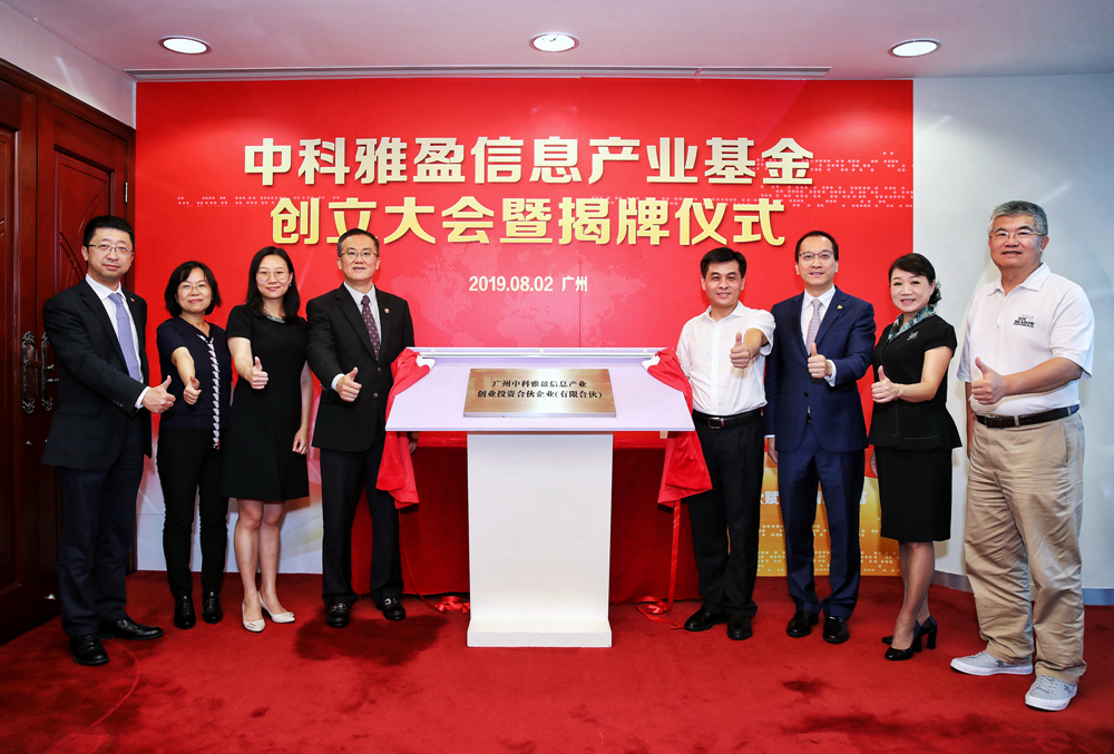 微信图片_20190802182607_副本.jpg