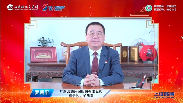 微信图片_20210806152118.jpg