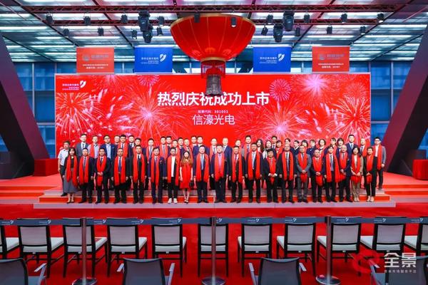 微信图片_20210913152745.jpg
