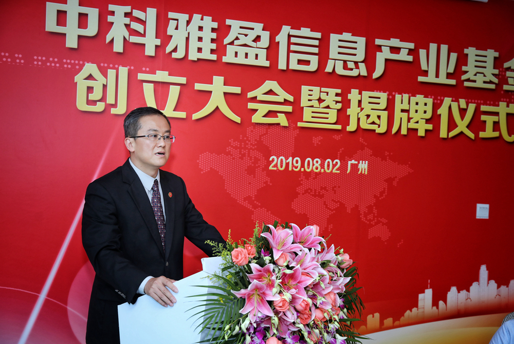 微信图片_20190802182307_副本.jpg