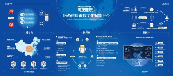 微信图片_20210318152918.jpg