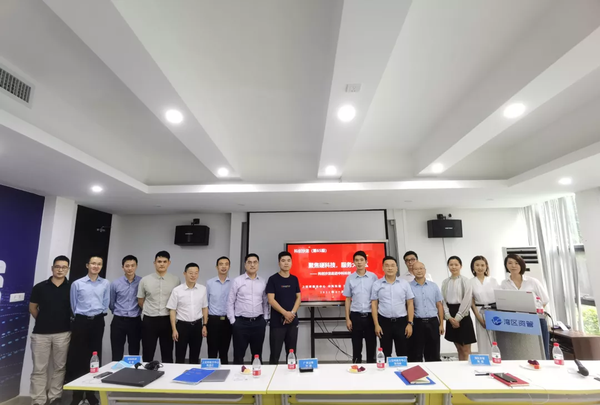微信图片_20210726154824.png