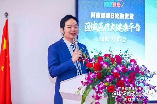 微信图片_20210318145032.png