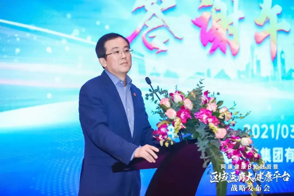 微信图片_20210318145027.png