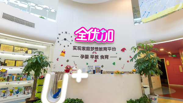 微信图片_20200710120241_副本.png